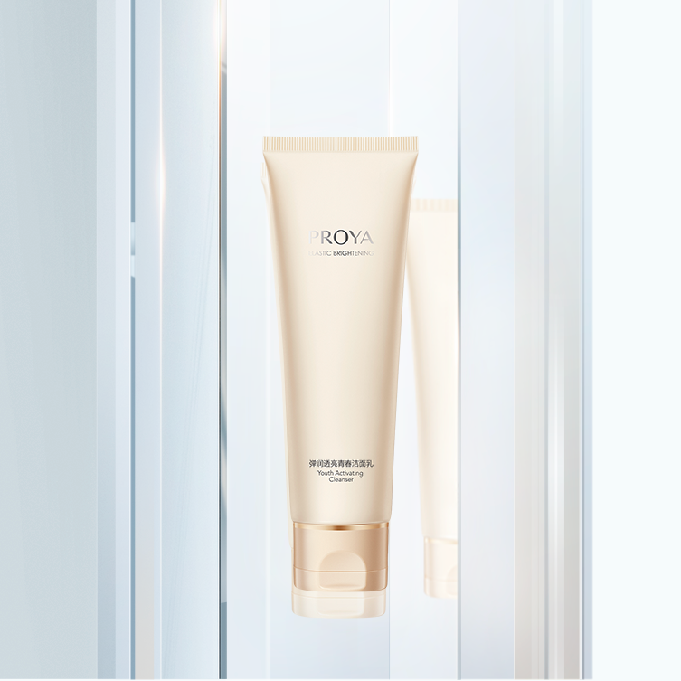 z6人生就是博弹润透亮青春洁面乳